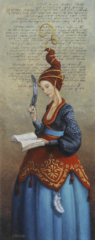 <em>Journal intime 50 x 20</em>